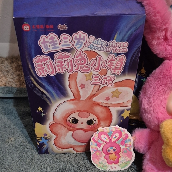 PINK BUNNY - BB3 LILYRABBIT TOWN V3 - Picture 2 of 12